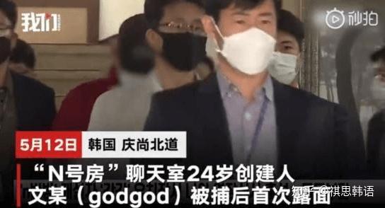 东莞东坑爆料事件始末最新消息,真相与争议的交织历程